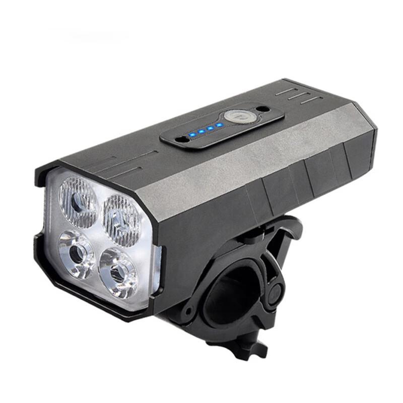 Rechargeable LED Bicycle Headlights