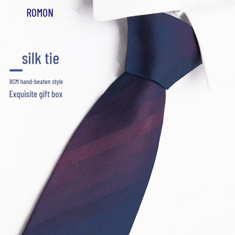 Luomon Men s Silk Gradient Tie Gift Box