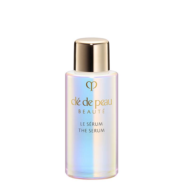 CPB Super Radiance Essence Bottle 7ml