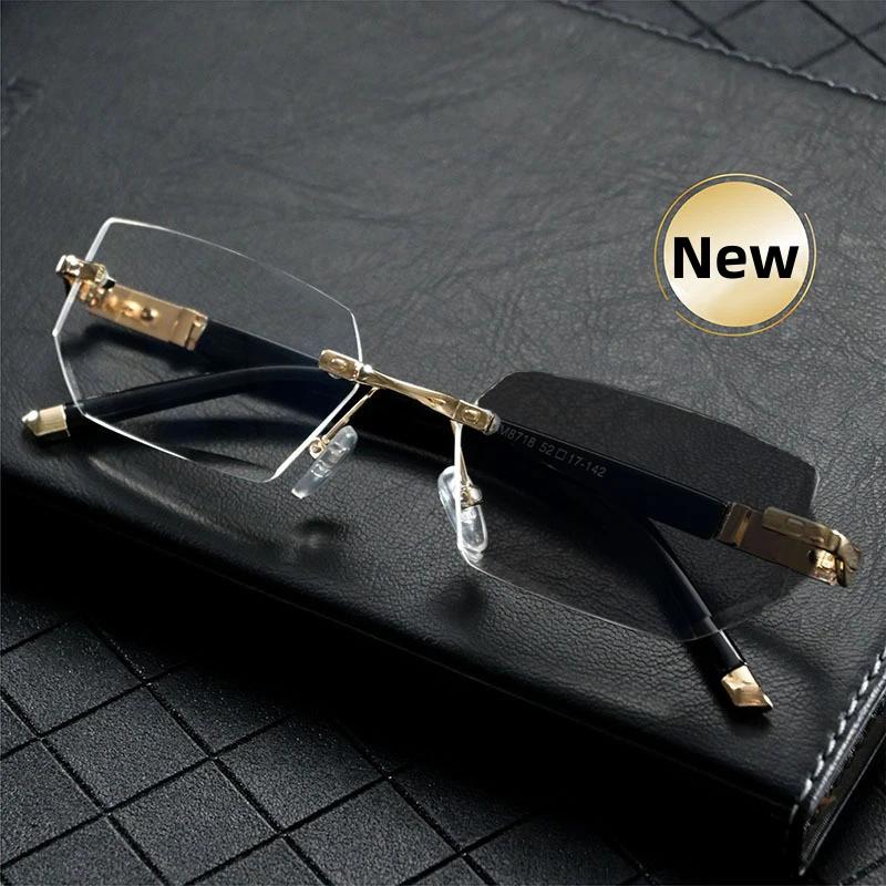 Rimless Cutting Edge Multifocal Photochromic Reading Glasses Color-changing Presbyopia Glasses Blocking Eye Protection Eyewear