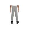 Nike Knitted Sports Pants With Logo Print Drawstring Side Pockets Loose Fit Cuffed Kids bottoms Gray DB6994-010
