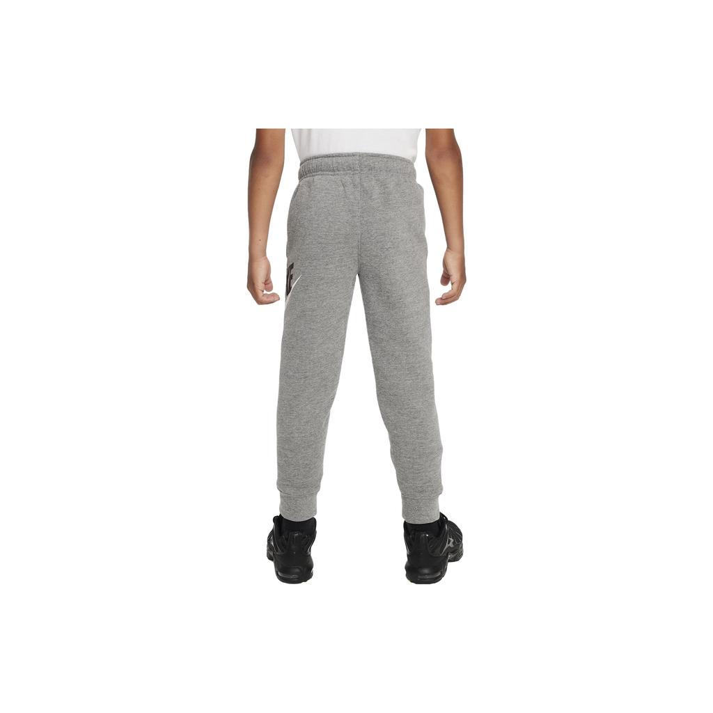 Nike Knitted Sports Pants With Logo Print Drawstring Side Pockets Loose Fit Cuffed Kids bottoms Gray DB6994-010