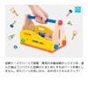 Across Rainbow Montessori Christmas Gifts for Carpenter Years Elementary School Tool Educational Certified by the Ministry of Labor and Welfare Screw