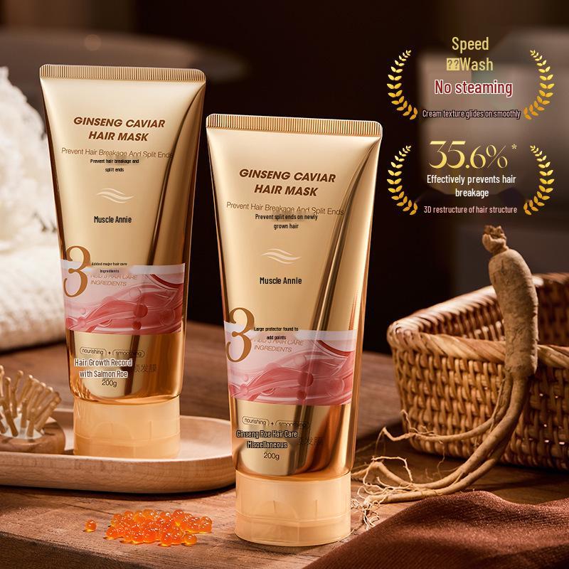 Ji Anni Ginseng Caviar Hair Mask 200g - Moisturizing Hot Oil Treatment Conditioner for Dry, Frizzy Hair Ginseng Caviar Hair Mask