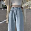 Women's High-Waisted Wide-Leg Jeans – Loose, Slimming, Floor-Length Pants for Spring, Summer, and Autumn 2025