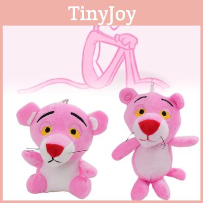 Sevimli Pembe Panter Peluş Oyuncak Anahtarlık Sevimli Mini Dolgulu Hayvan Bebek Kızlar İçin