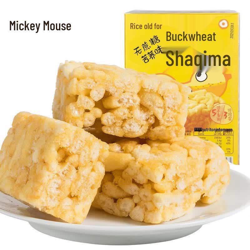 Milaotou Sachima Pastry