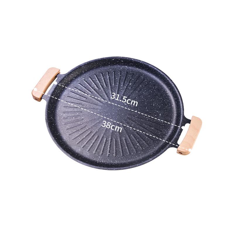 Suncojia Outdoor Korean Non-stick BBQ Grill Pan