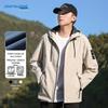 Jeanswest Men's Casual Hooded Jacket