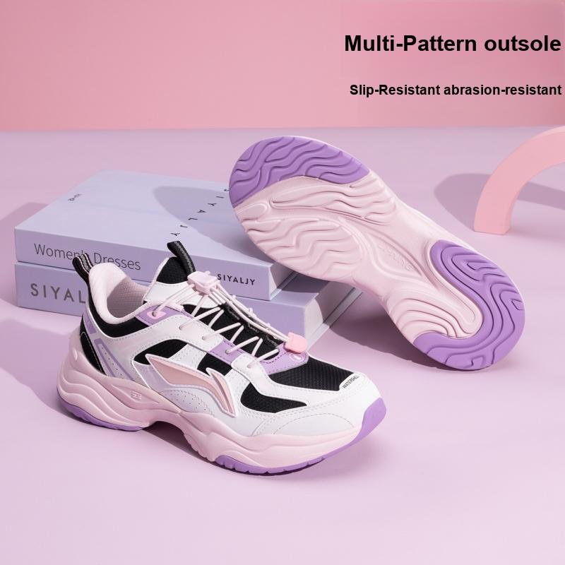 Li Ning Kinder Bequeme Modische Vielseitige Rutschfeste Stoßdämpfende Abriebfeste Atmungsaktive Stützende Low-Top Freizeitschuhe YKCU244-6