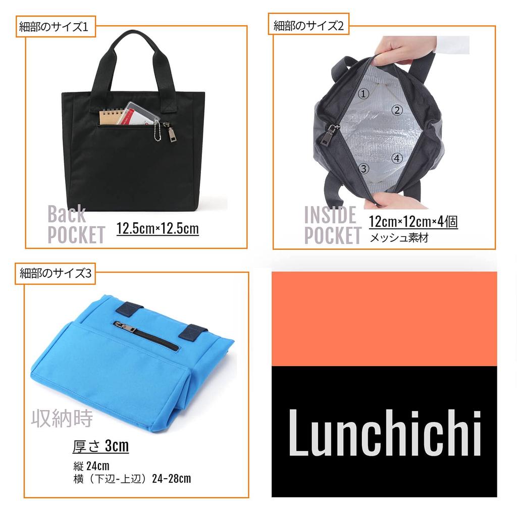 Lunch Cooler Lunch Eco Soft 7L [Lunchichi] Bag, Bag, Box, Bag, Men's, Cooler, Cooler, (3.Gray)