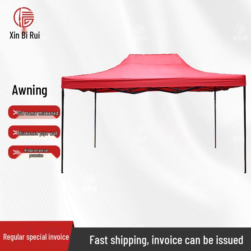 Xinbirei Outdoor Heavy-Duty Foldable Canopy & Carport