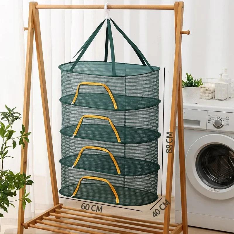 Food Drying Net Anti-mosquito Foldable Muti-layer Hanging Drying Net for Herbs Hanging Basket Dryer Bag Mesh Herb Drying Net
