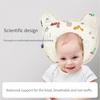 Breathable Baby Anti‑Flat Head Shaping Pillow, Summer Corrective Head Support Pillow for Newborn Infant 0‑1 Year Old