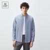 Marc O'Polo Men's Fine Cotton Houndstooth Casual Long Sleeve Shirt
