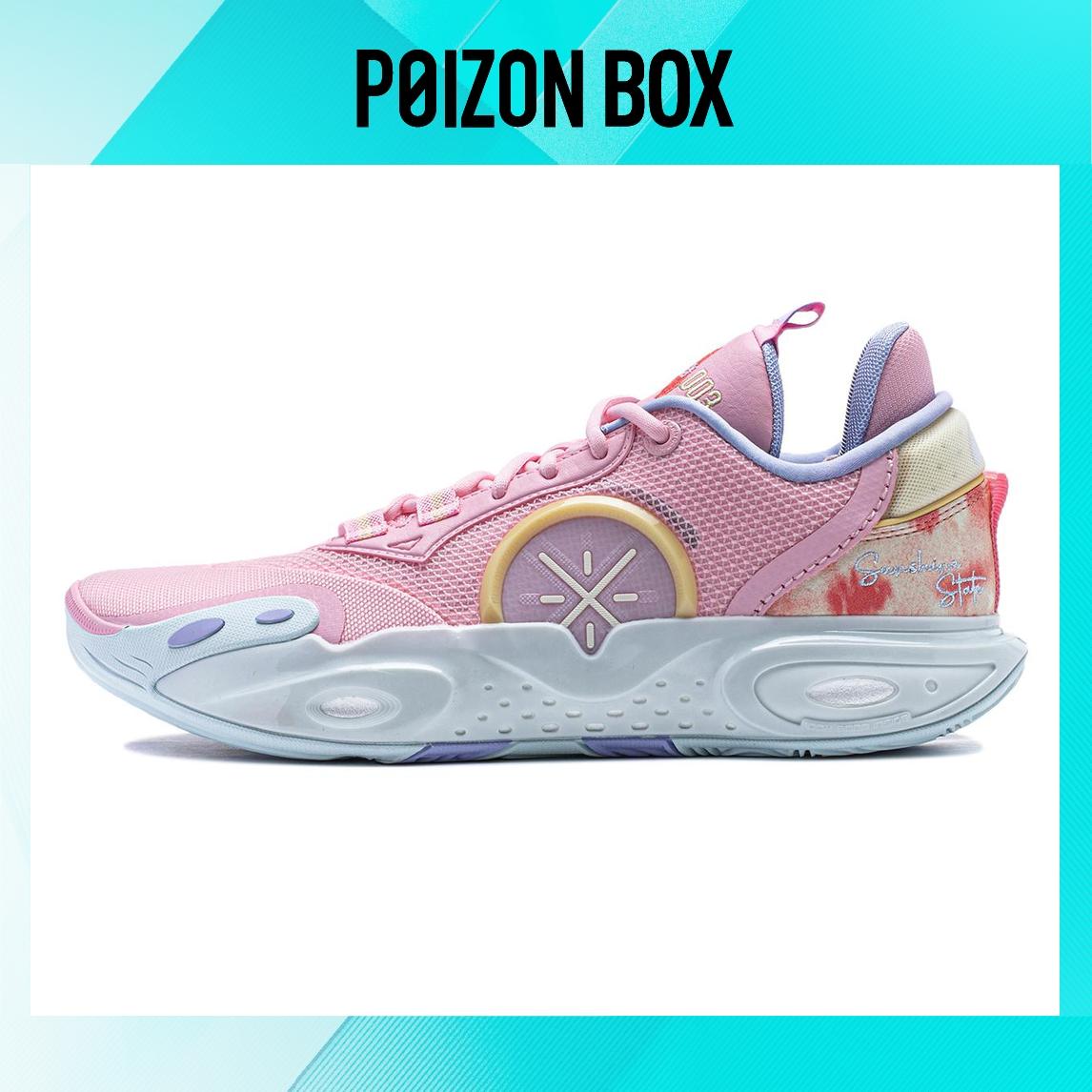 

Кроссовки LINING City 12 Basketball Shoes Men ABAU015-3