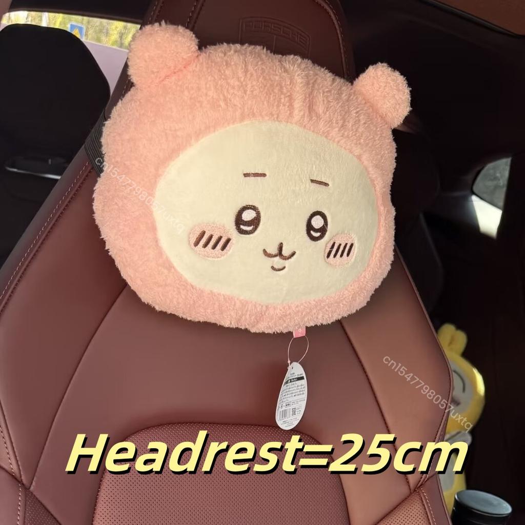 Kawaii Chiikawa Fluffy Plush Pillow Usagi Hachiware Soft Stuffed Cushion Headrest For Car Seat Home Decor for Anime Fans
