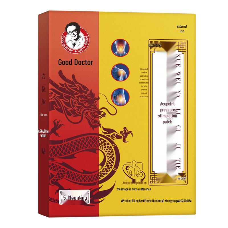 

Пластырь для акупрессуры Good Doctor для облегчения боли: Облегчает дискомфорт в шее, плечах, позвоночнике и ногах, онемение и влажность