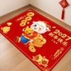 Cartoon 2027 New Year Anti Slip Mat Blessing Words Sheep Door Mat  Spring Festival