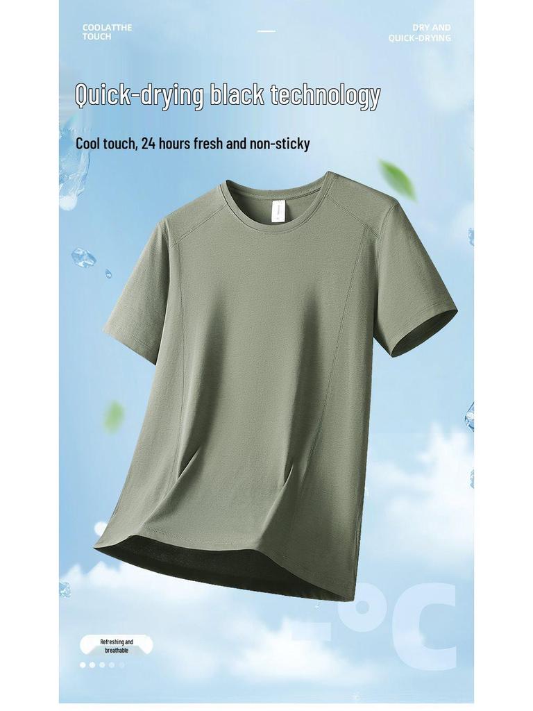 8868 Men's Summer Sports Ice Silk Short Sleeve T-shirt