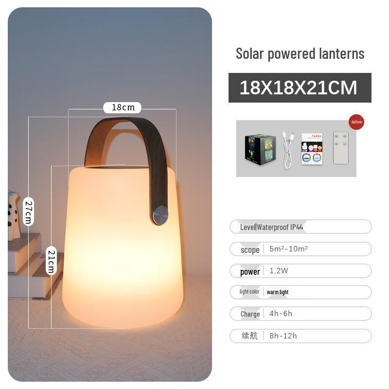 

Pailide Solar Outdoor Garden Lantern