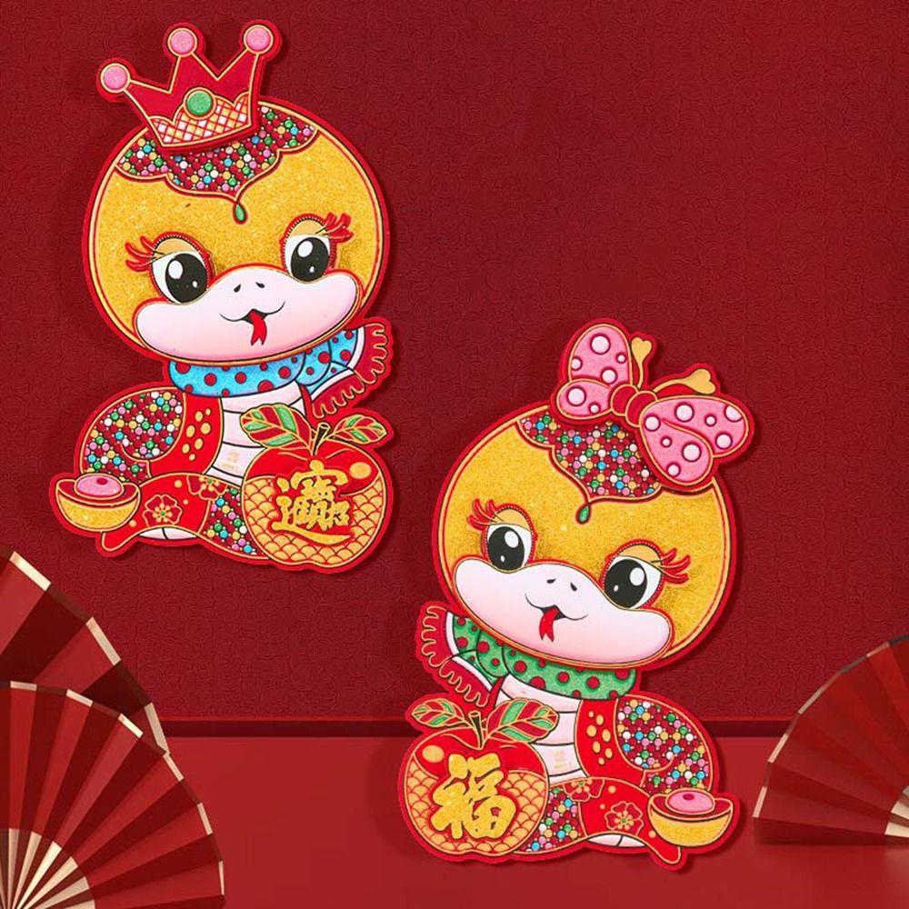 

Мультфильм Китайский Новый год Куплеты Бумага Весенний Фестиваль Дверь Наклейка Гостиная Style A