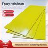 TieLuoWei Epoxy Resin Electrical Insulation Board