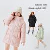 XueZhongFei Unisex Kids' Thickened Mid-Length Winter Down Jacket