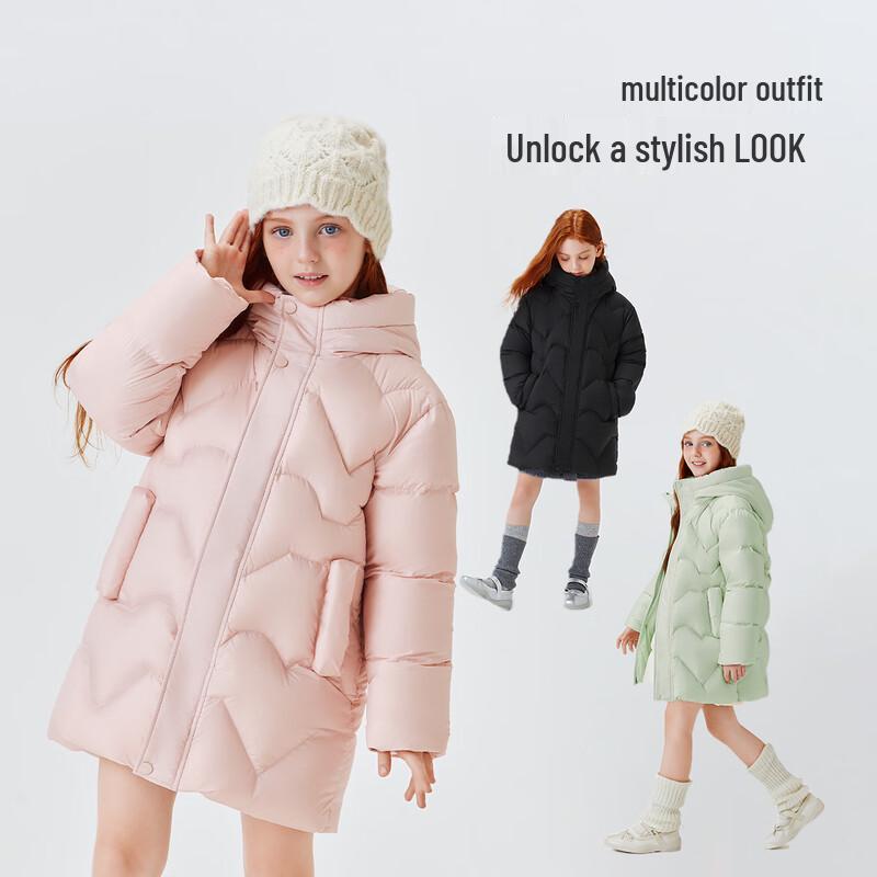 XueZhongFei Unisex Kids' Thickened Mid-Length Winter Down Jacket