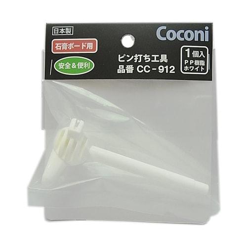 

Sanuki Coconi Pin Insertion Tool, White, 1 Piece