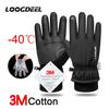 Loogdeel Sports Running Motorcycle Ski Touch Screen Fleece Gloves Non-Slip Warm Full Fingers Men Winter Waterproof Cycling Glove