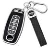 Key Fob Cover Case For Nissan Pathfinder Rogue Accessories | Fits -2025 Sentra, Kicks, Versa | Soft TPU Protector For 5-Button Remote With Keychain -