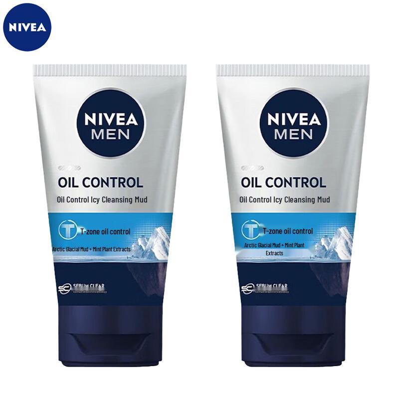 Nivea Men Deep Clean Oil Control Icy Cool Facial Cleanser