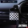 SKYBELL Car Storage Pocket Smartphone Accessory Case Air Conditioner Hanging