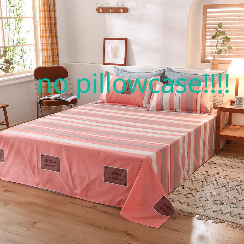 Double Single Bed Sheets Skin-friendly Room Ding Comfortable Dust-proof Covers Dorm Students Flat Sheet Four Seasons