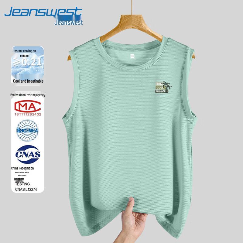 

Мужская сетчатая майка Jeanswest с быстрым высыханием 5XL