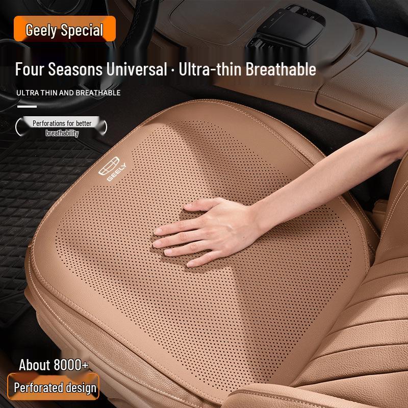 Compatible Seat Cushion for Geely Xingrui/Xingyue L: All-Season, Non-Slip, Breathable