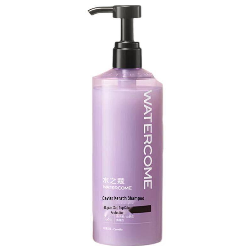 WaterCode Caviar Keratin Repair Shampoo