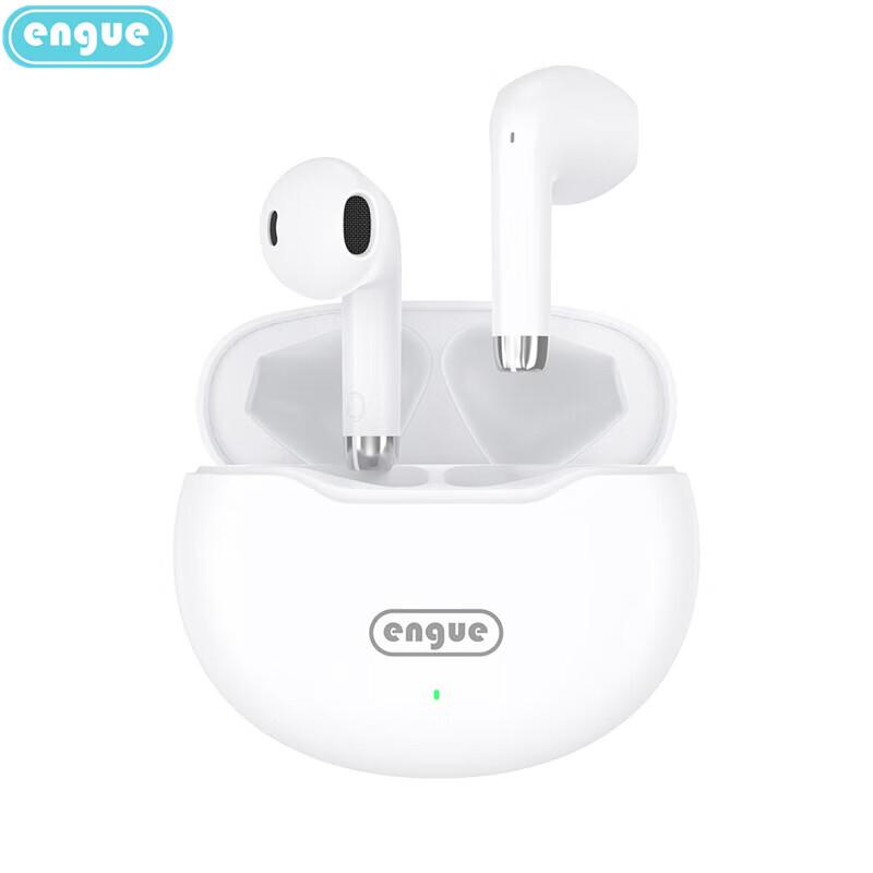 Engue EG-AP06pro TWS Noise-Cancelling Bluetooth Earbuds