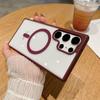 Compatible Samsung Galaxy S26 Ultra Case: Skin-Feel Magnetic Shell, Acrylic S24, Transparent Full Coverage 23 Model.