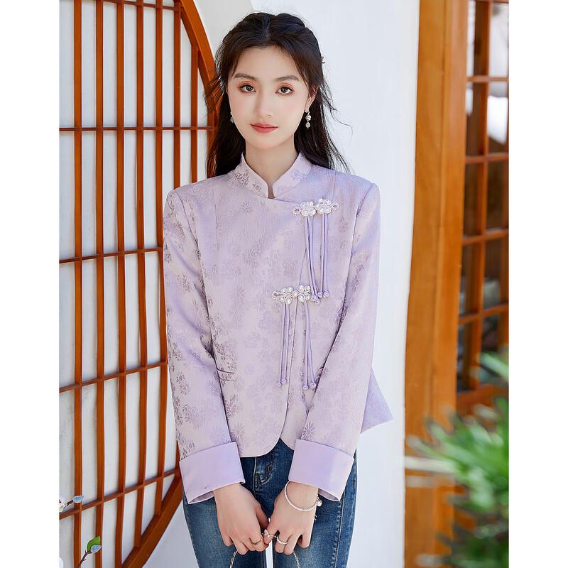 

Elegant Short Jacket M