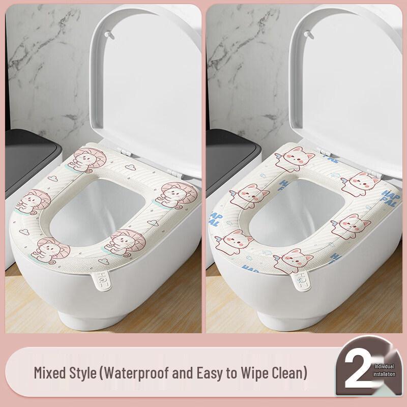 LIEI Universal EVA Waterproof Toilet Seat Cushion