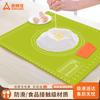 Suncojia Silicone Kneading Mat with Scale