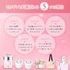 [wrapped] jill stuart deep head cleanse white floral body care & cream gift set christmas coffret 2024 christmas present