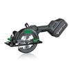 20V 140mm Cordless Brushless Circular Saw