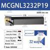 Composite CNC 95° Lathe Tool Holder with MCGNR/L2020K12 External Diameter & Rhombic Clamping Plate