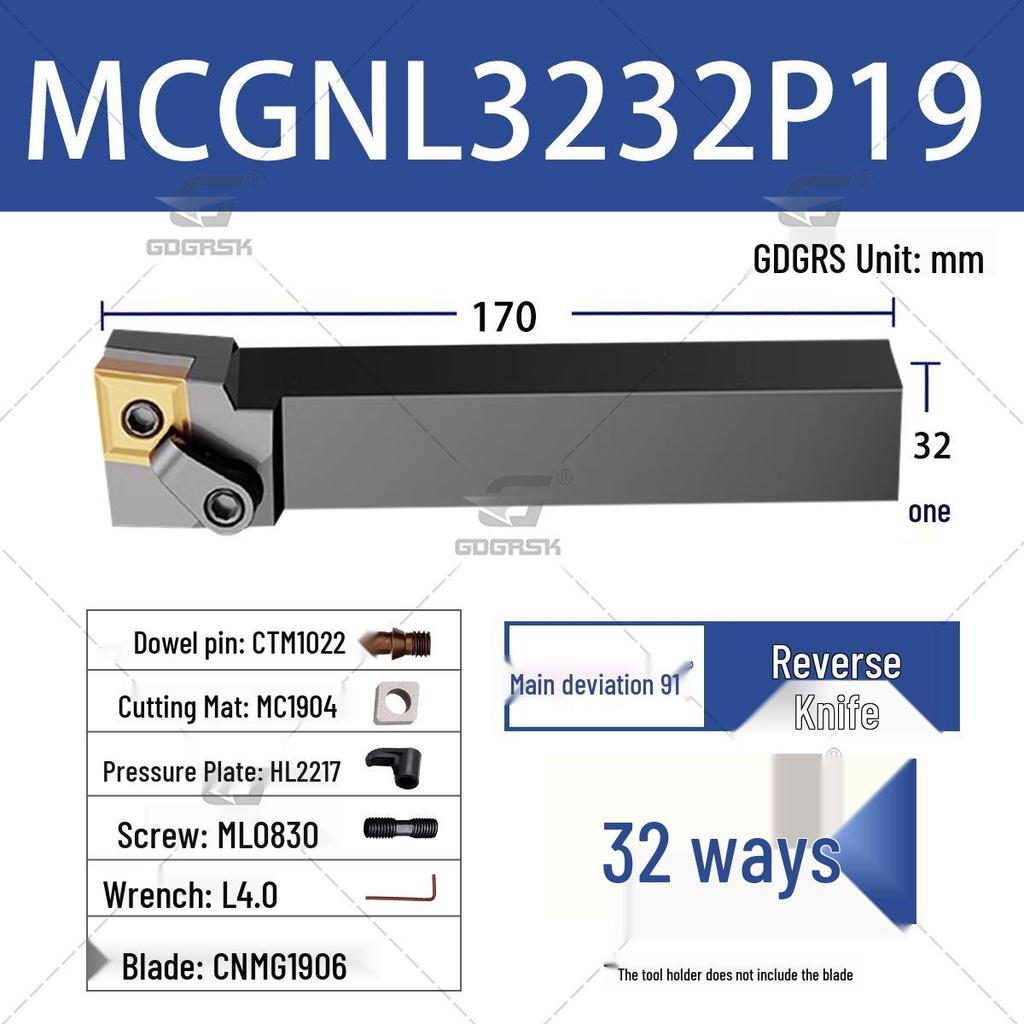 Composite CNC 95° Lathe Tool Holder with MCGNR/L2020K12 External Diameter & Rhombic Clamping Plate