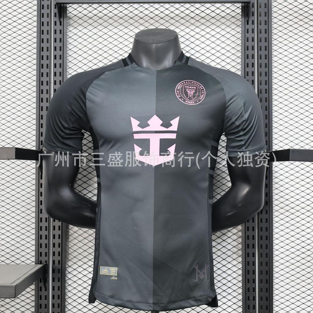 Wholesale 2526 Player Edition Riyadh Real Madrid Barcelona No. 10 Arsenal Chelsea Miami Jerseys Football Jerseys
