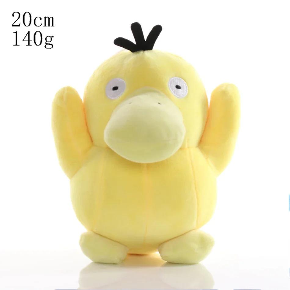*20CM Plush Pikachu Dolls Kawaii Anime Pokémon Pichu Short Stuffed Toys Cute Cartoon TOMY Pokmon Children Birthday Gift