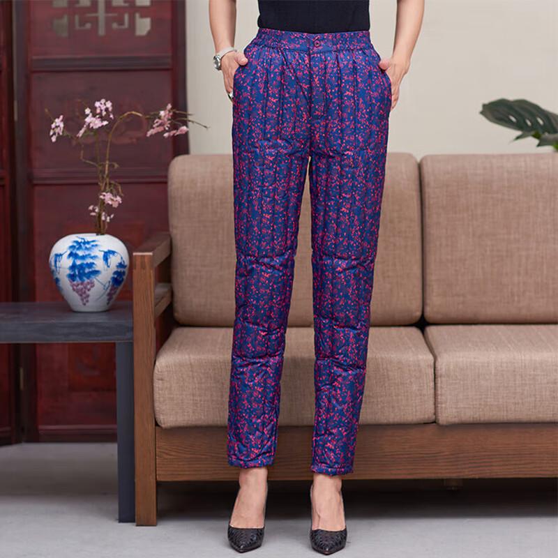 Xuezhongfei Damen Winter Stepphosen